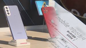 명의도용방지-통신사별 개통 회선 확인 방법 -정보유출