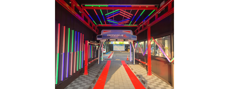 고창군 노터치 세차