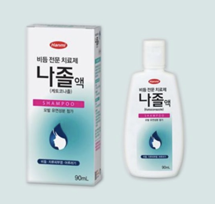 비듬약 추천 원인 비듬 완전 제거 BEST 5.