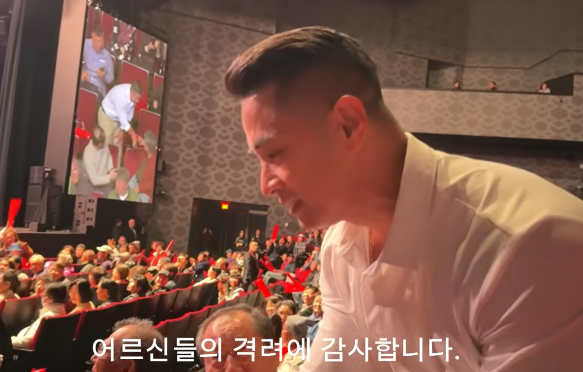 유승준 태진아 미국 공연 포착 및 병역 기피 입국 금지 소송 현황 총정리