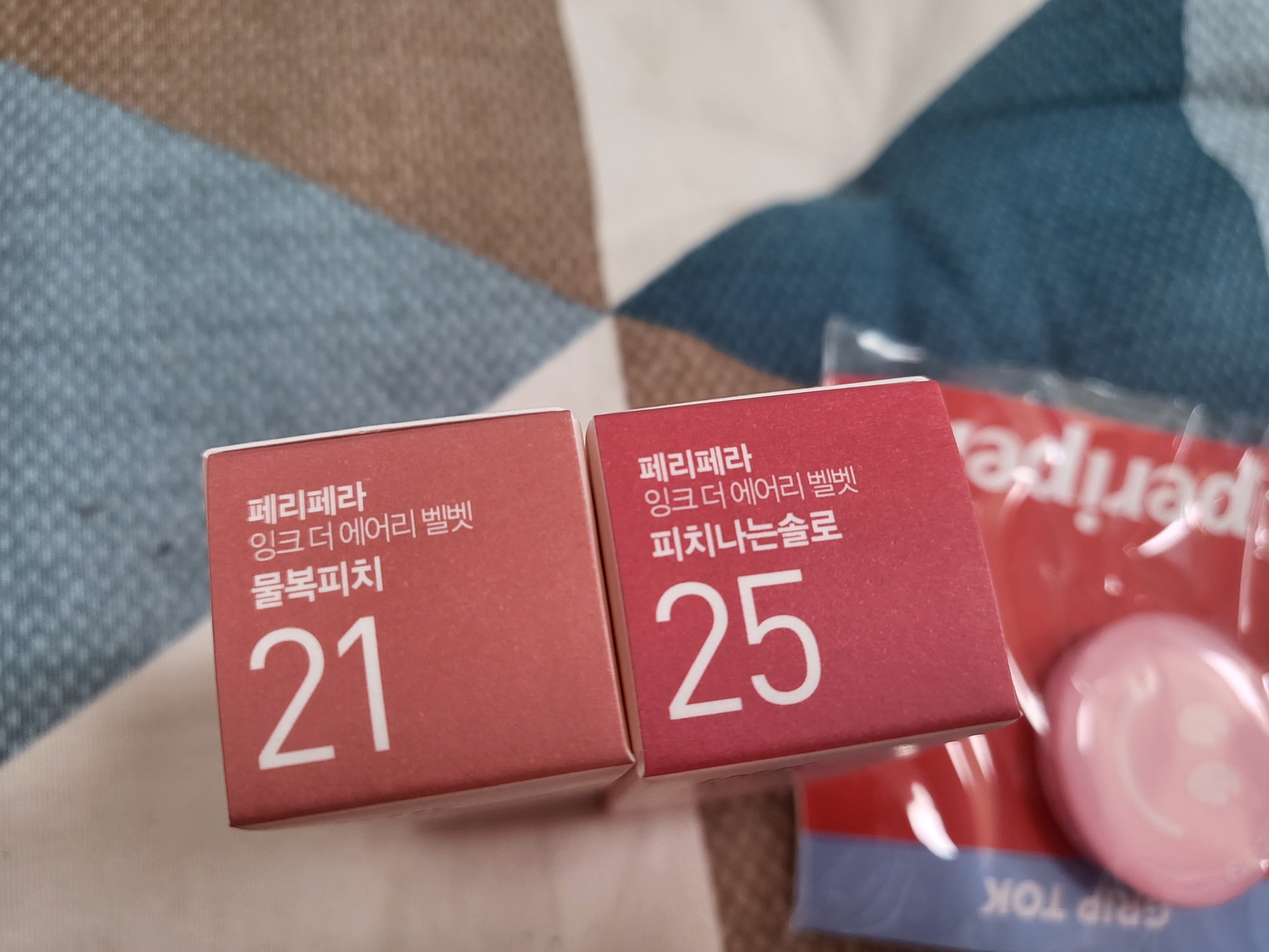 페리페라 잉크더에어리벨벳 물복피치와 페리페라 잉크더에어리벨벳 피치나는 솔로