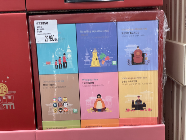 2024 코스트코 추석 식료품 선물세트