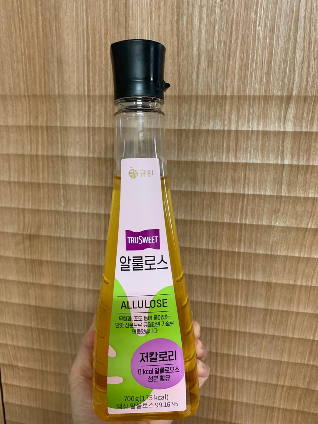 알룰로스