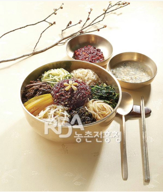 진주비빔밥