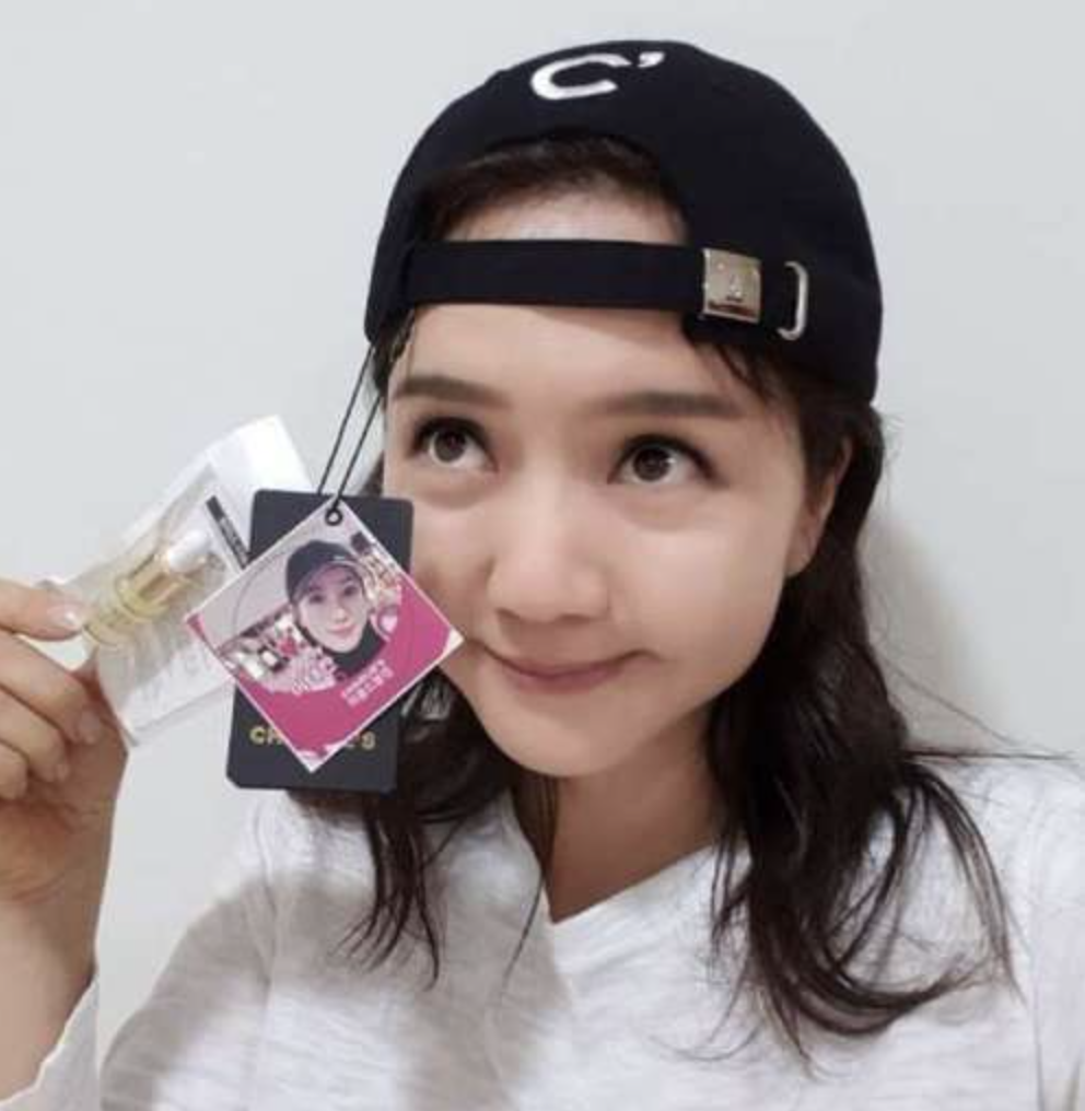 임지은 일상