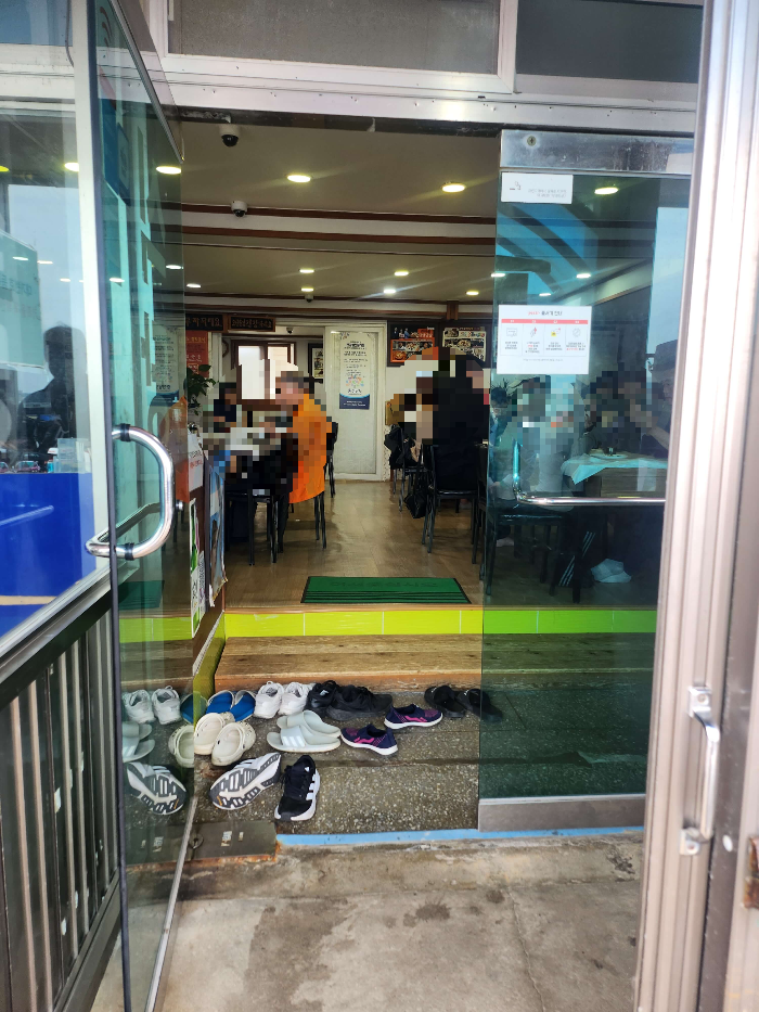 서산맛집큰마을영양굴밥