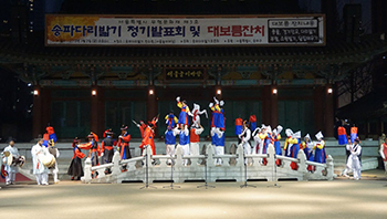 송파구-정월대보름행사-송파다리밟기