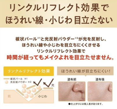 돈키호테 쇼핑 Best 9