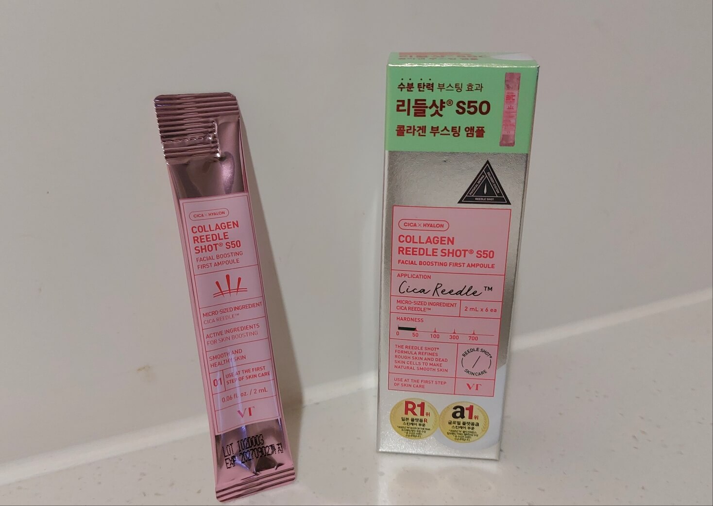 다이소 리들샷50