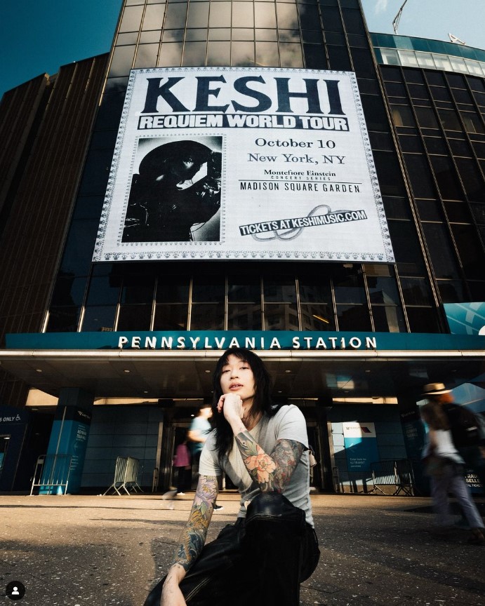 케시의 대표곡 소개