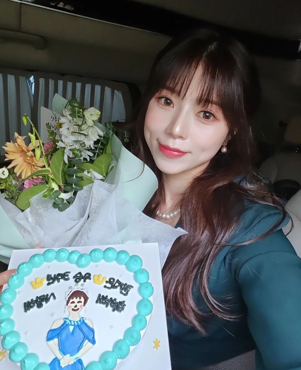 양지은 인스타15