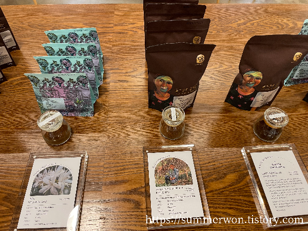 커피 원두 사진