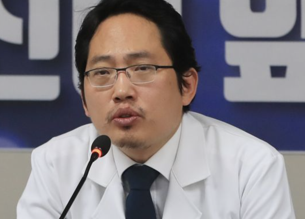 의사 최대집