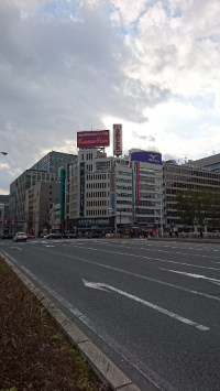 오사카 여행지 추천 미도스지