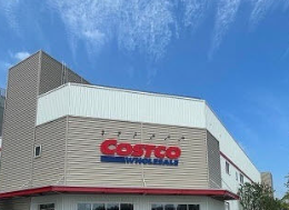 코스트코 회원가입비 2026년