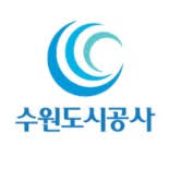 수원도시공사
