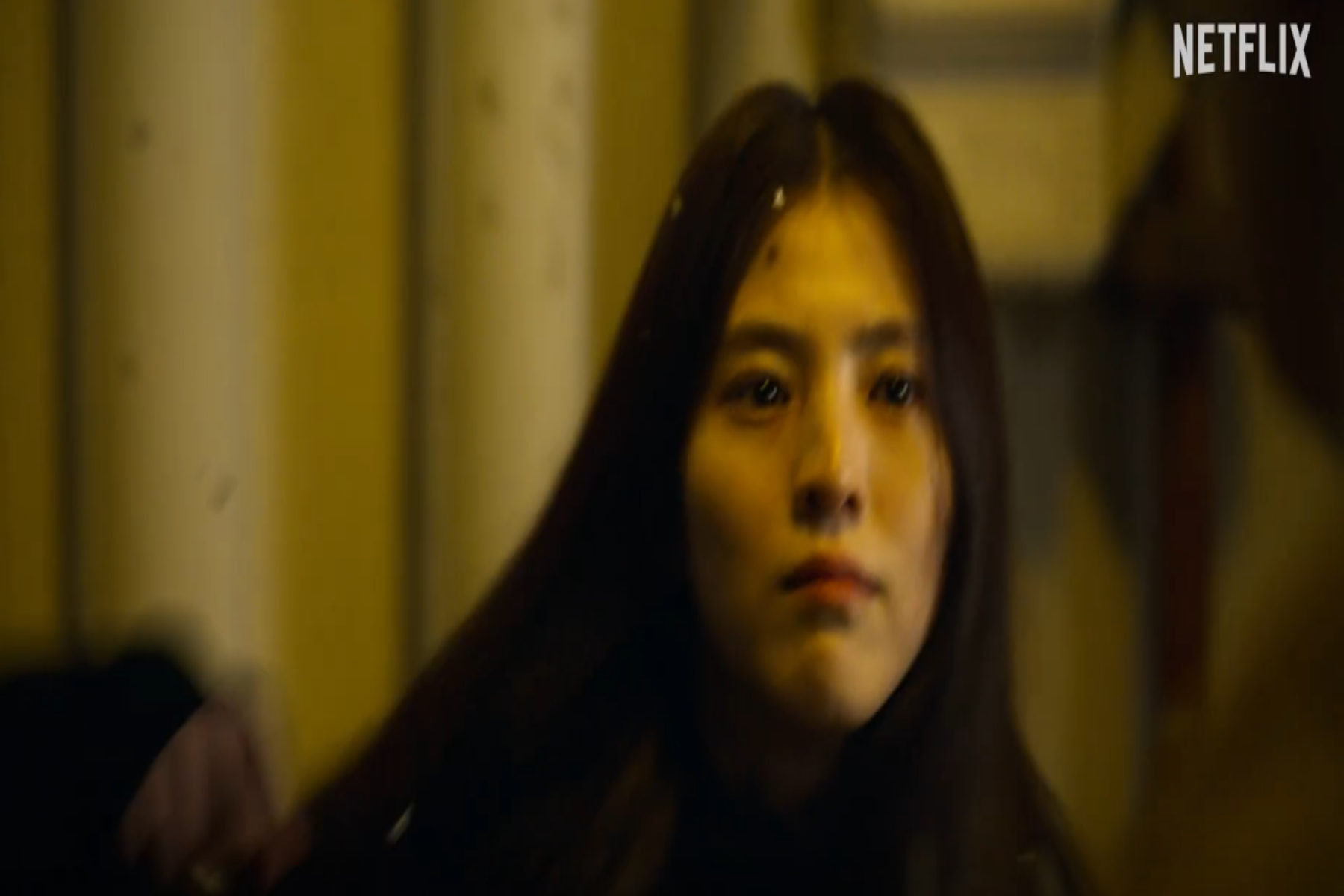 경성크리처 시즌2 이무생 스틸컷1