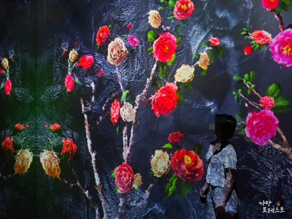 아르떼 뮤지엄 제주 데이트