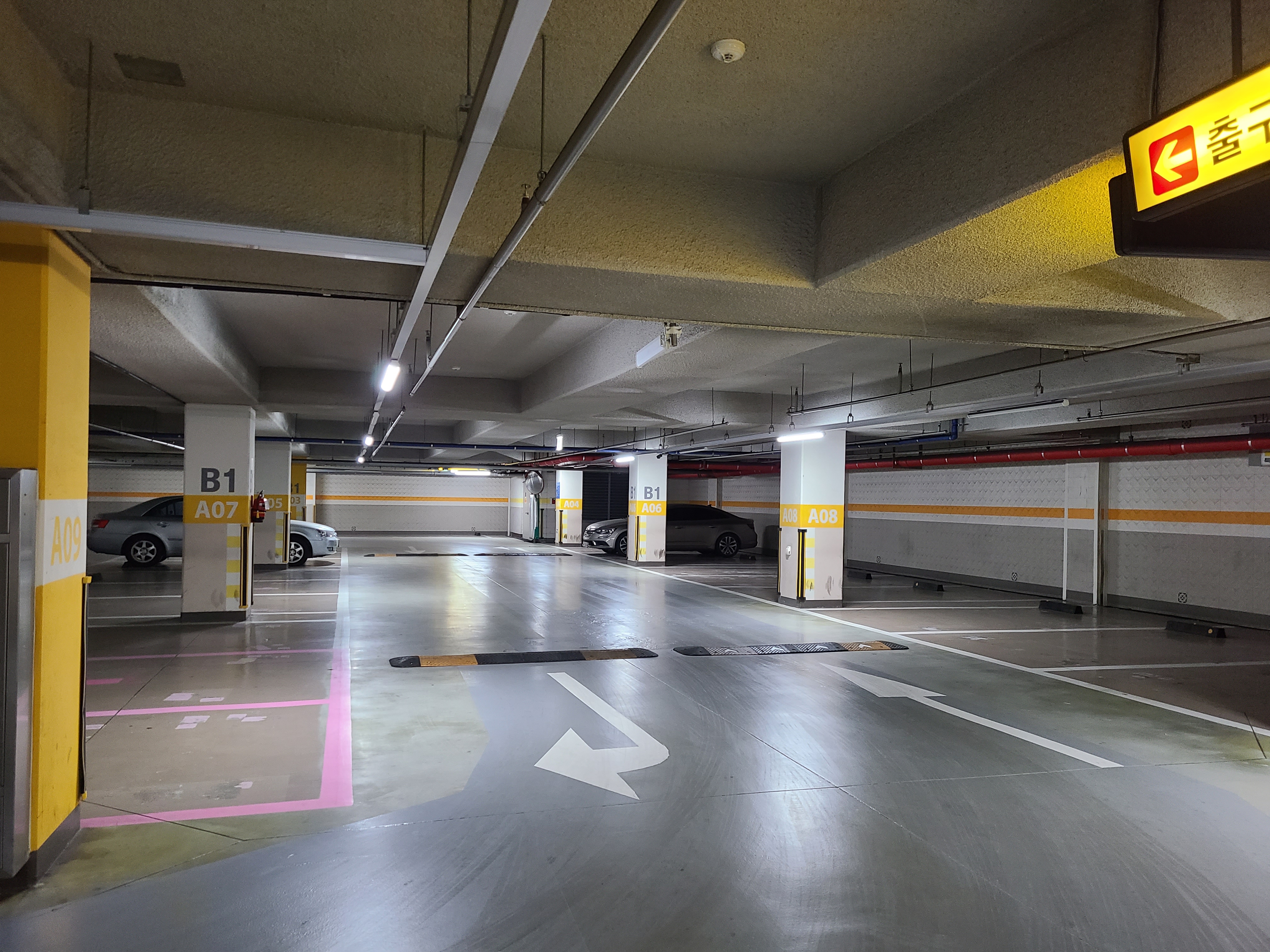 한화비즈메트로 2차24