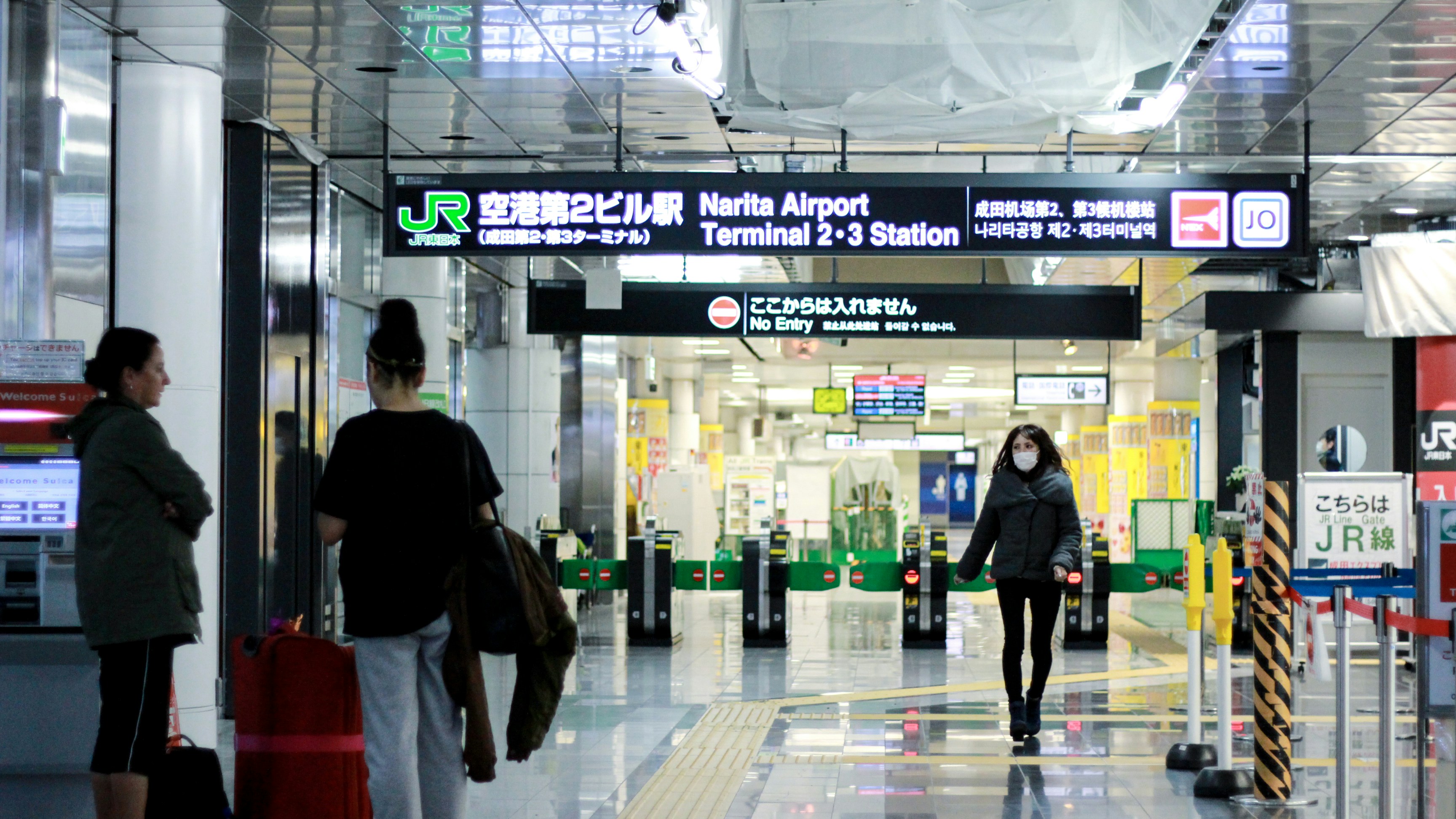 일본 공항 이용 꿀팁 (수속절차, 체크인, 보안)