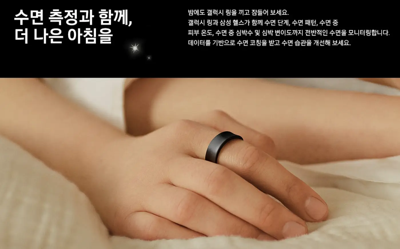 장점4
