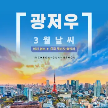 섬네일