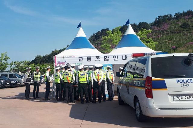 산청황매산 철쭉제