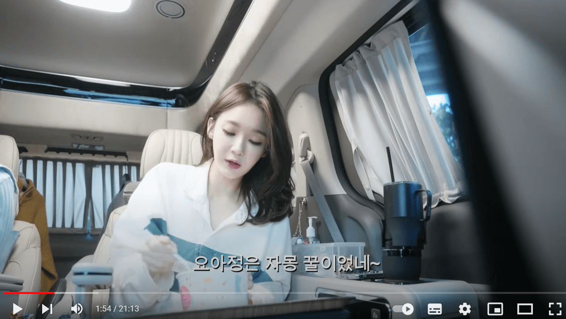 요아정 추천 메뉴