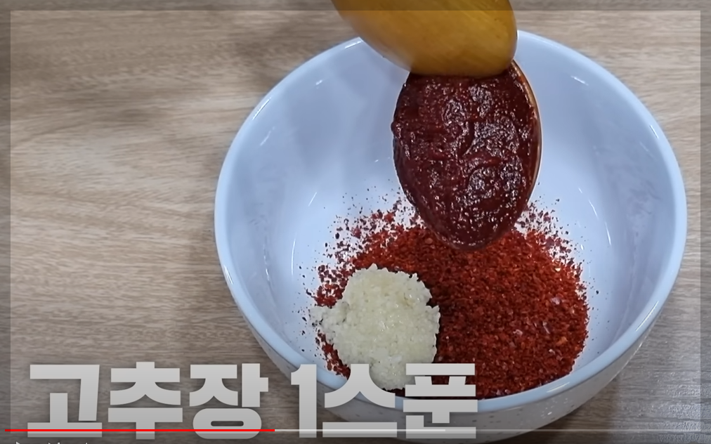 계란장조림 맛있게 하는법 황금레시피
