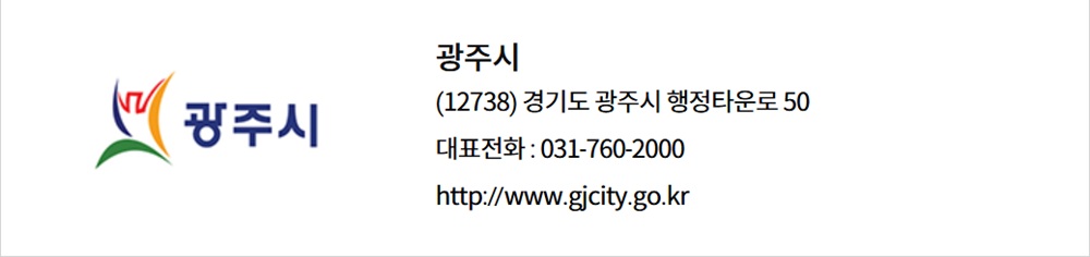 1년 150만원 2025년 경기도 예술인 기회소득 신청하세요 관련 사진1