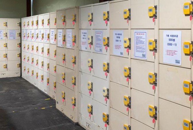 서울광장스케이트장 예약방법