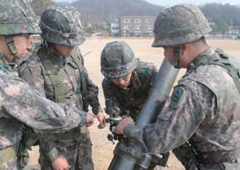 예비군 원격교육 방법