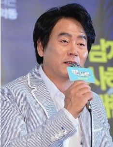 이병준 배우 근황