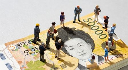 국세환급금