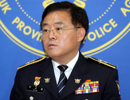 진교훈경찰공무원시절3