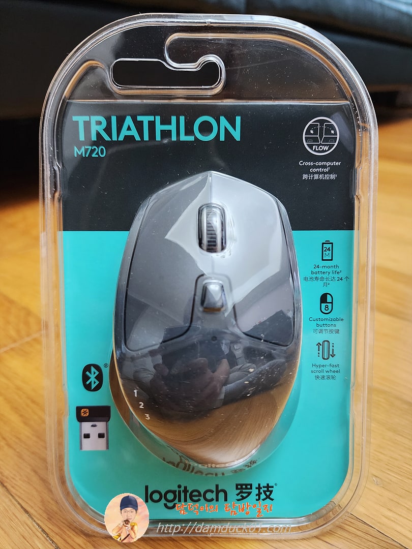 LOGITECH M720 TRIATHLON