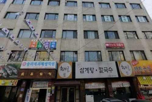송파제과제빵학원