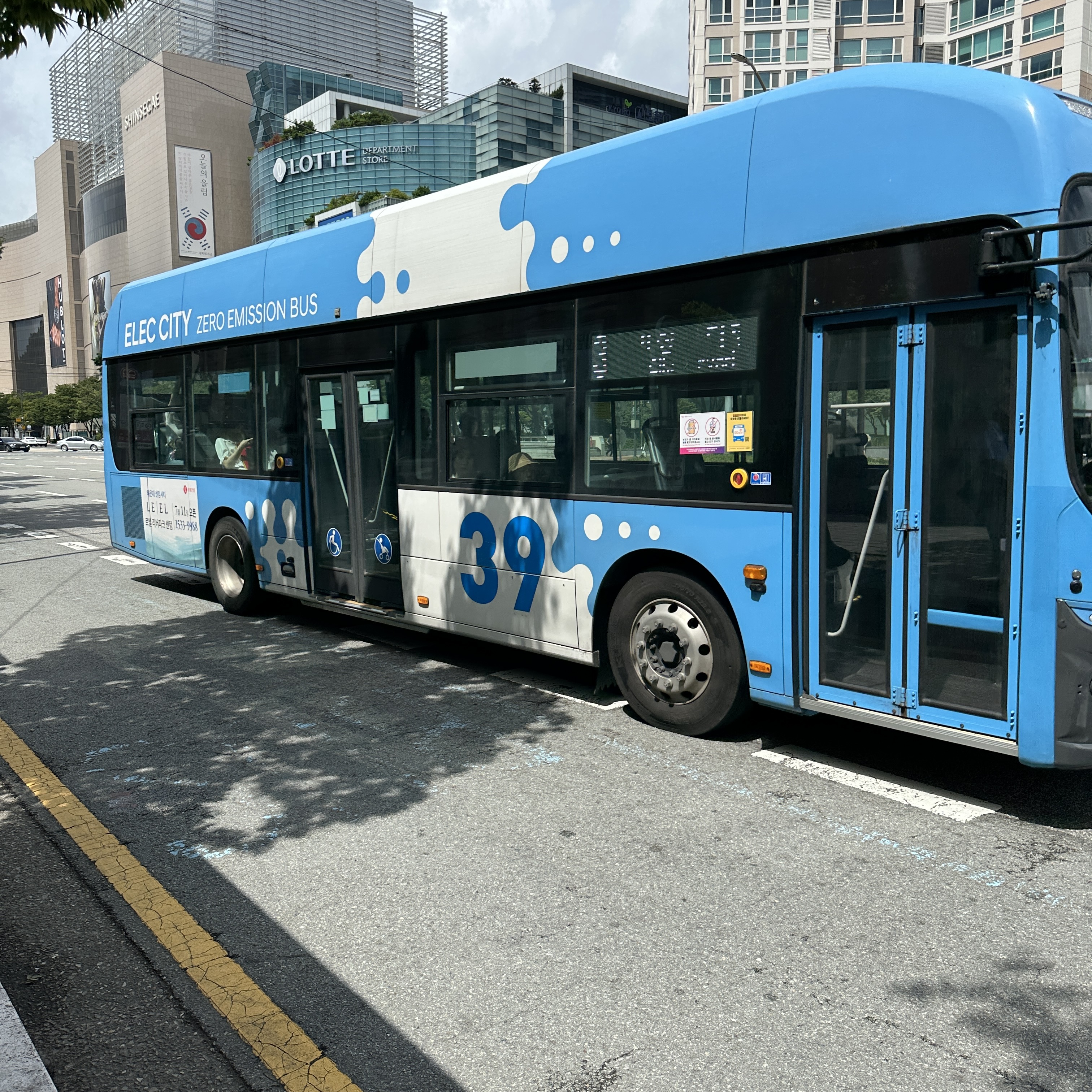 부산39번버스