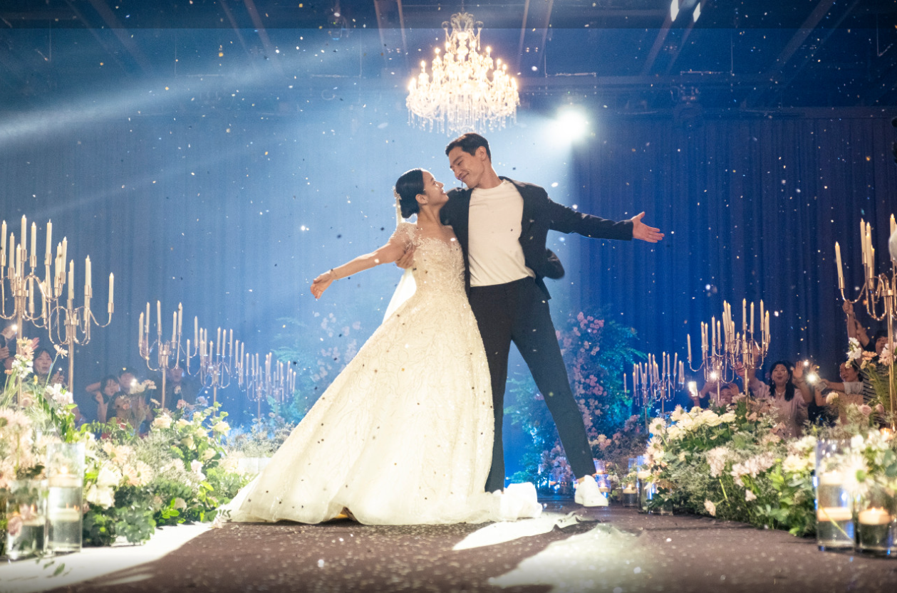 대도시의 사랑법