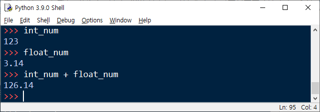 input 함수로 입력받은 정수와 실수 연산 예제