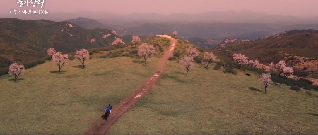 이연애는불가항력_9회