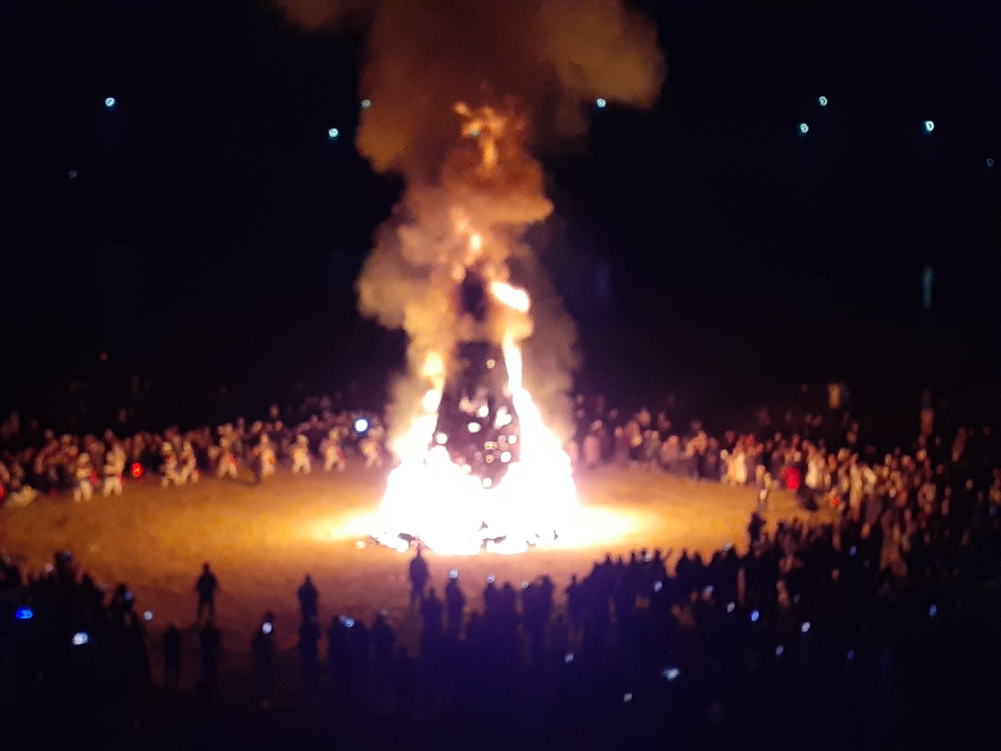 충주시정월대보름축제행사