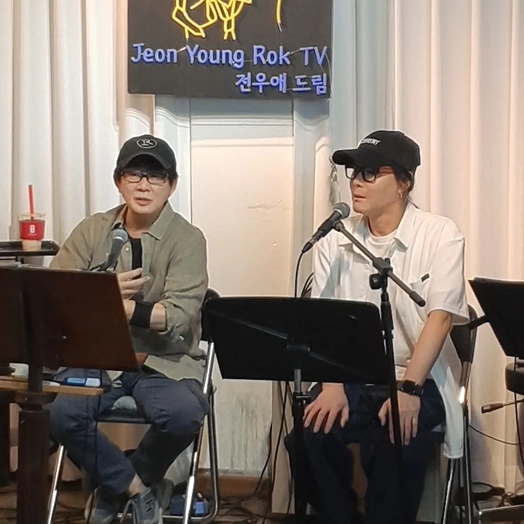 가을 저녁 창가에서 듣는 전영록 애심