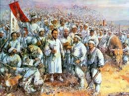 동학농민혁명 유족 수당