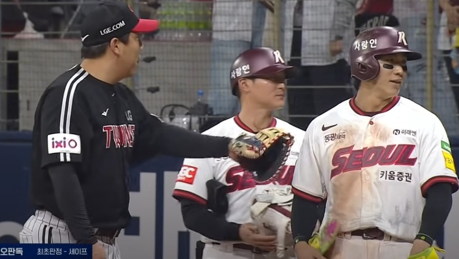 2025 프로야구 LG vs 키움