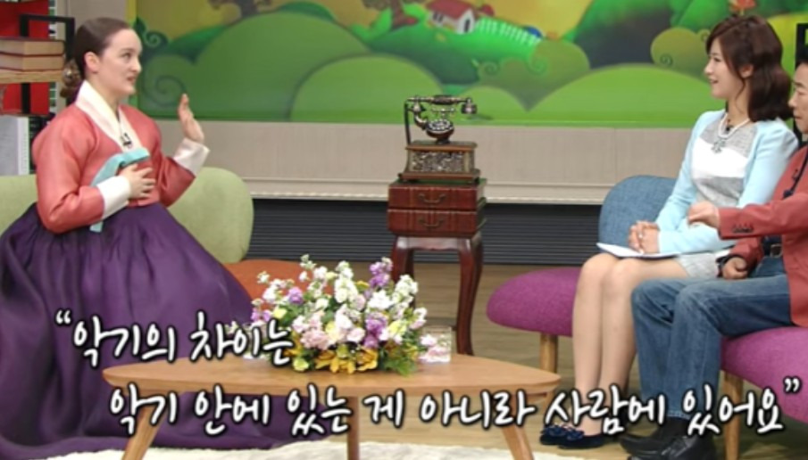 조세린 교수 가야금 경력