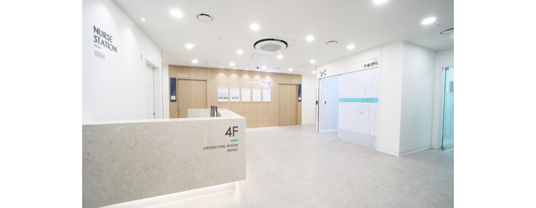 서울 구로구 근처 손목터널증후군 치료 수술 잘하는곳 전문병원 추천 정보 | 증상 운동 정형외과 신경외과 재활의학과 가격 비용 금액 후기 비수술 통증의학과 -
고척탑정형외과의원
서울 구로구 손목터널증후군