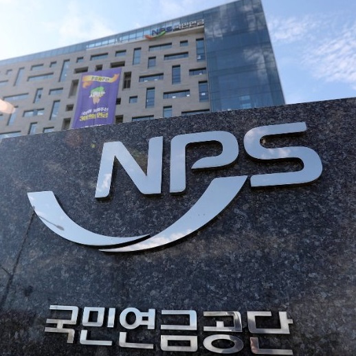 코로나 국민연금 납부유예