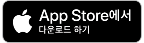 KTX 예매 예약 방법