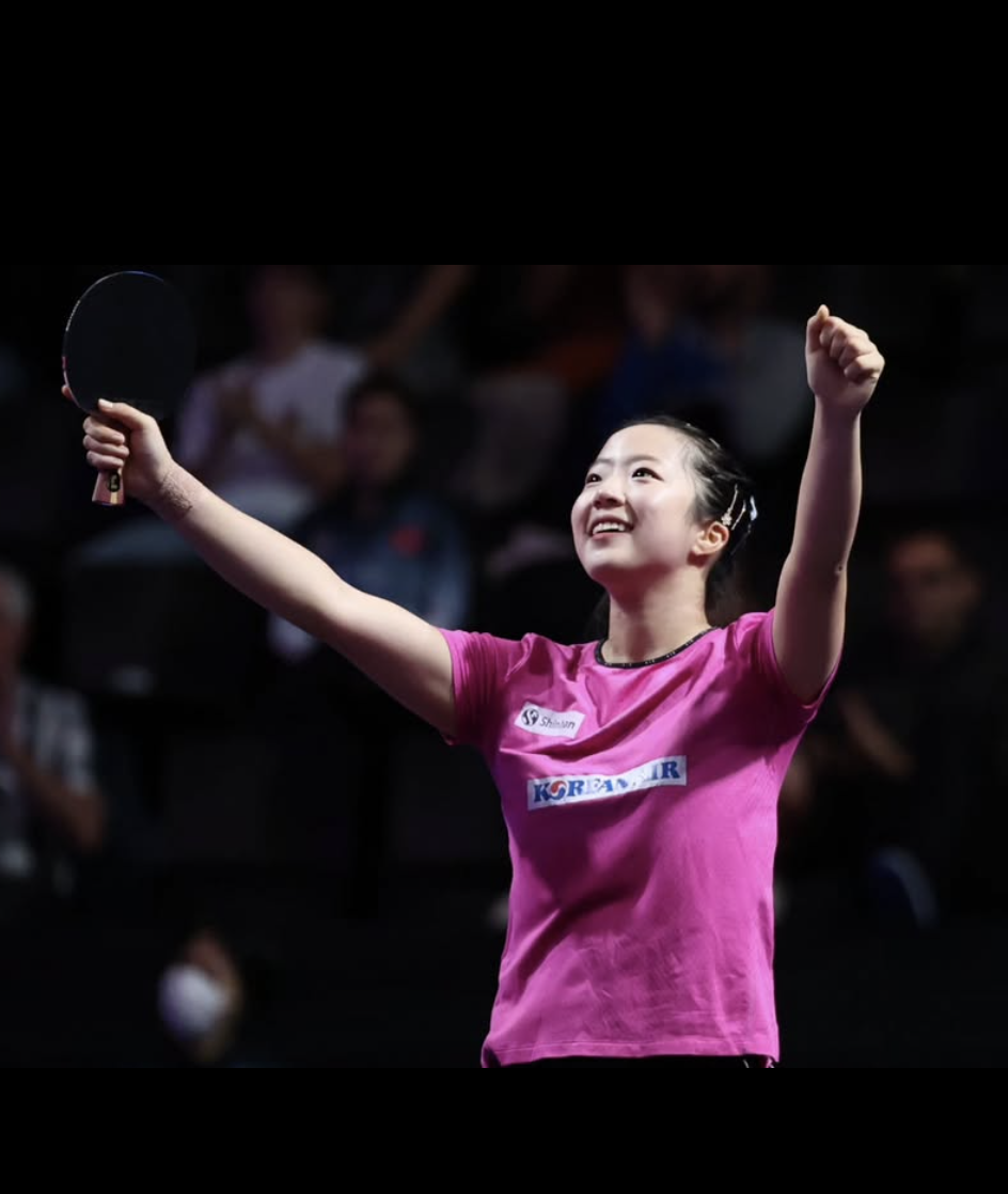 탁구선수 신유빈